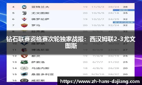 大江体育