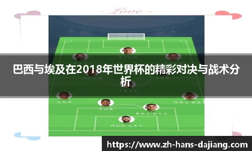 大江体育平台