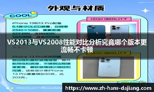 大江体育平台